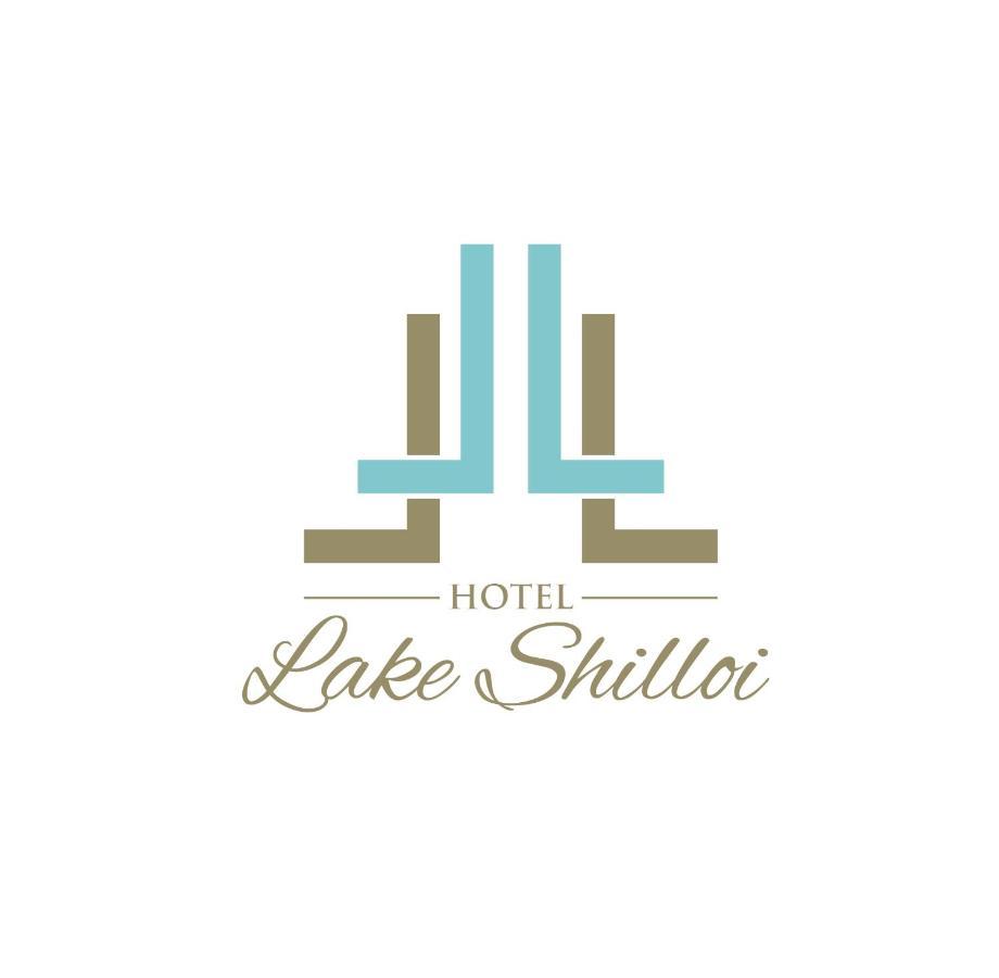 Hotel Lake Shilloi Dimāpur Εξωτερικό φωτογραφία